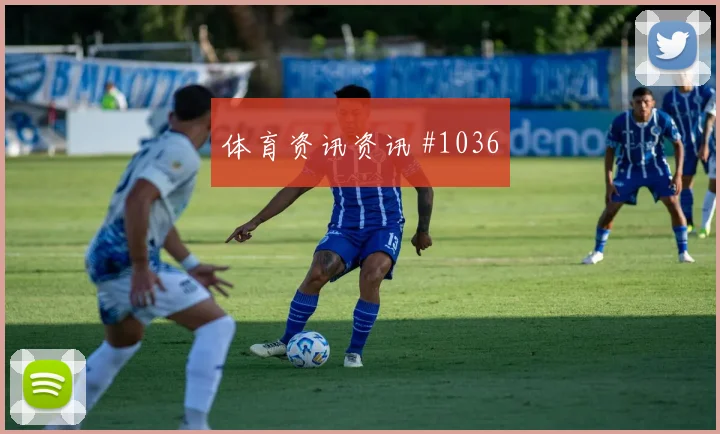 楚阿梅尼世界杯小组赛防守回追表现