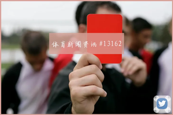 双红会利物浦穿裆破门 曼联三冠王之路惊险夜